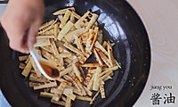 盛夏油焖笋【反季节吃笋，不一样的清新】的做法图解7