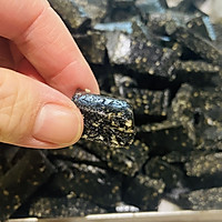 #家乡年味 鲜才够味#养生黑芝麻牛乳糖的做法图解11