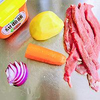 #葱伴侣豆瓣酱能蘸善炒#酱香土豆牛肉粒的做法图解1