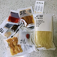 天天早餐不重样1206的做法图解3