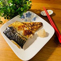 日式《盐烤鲭鱼》的做法图解8