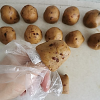 窝窝头（红枣奶香味）的做法图解8