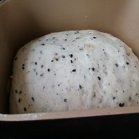 #奇妙烘焙屋# 黑芝麻桂圆吐司的做法图解9