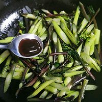 #味达美名厨福气汁，新春添口福#蚝汁红菜苔的做法图解6