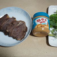 炎热夏天牛肉新吃法——薄荷牛肉卷的做法图解1