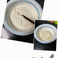 简单美味家常饼的做法图解1