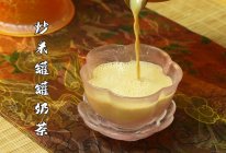 #本周热榜#非常好喝的秋冬热饮推荐，炒米罐罐奶茶！的做法