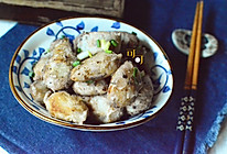 葱油椒盐芋头仔：外酥里糯的家常菜的做法