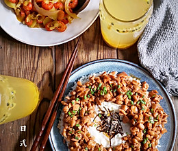 好吃到舔碗的日式碎鸡饭，做法原来这么简单#夏日开胃餐#的做法