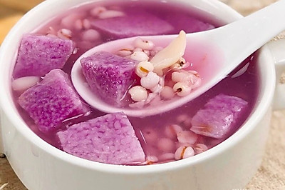 紫山药百合汤