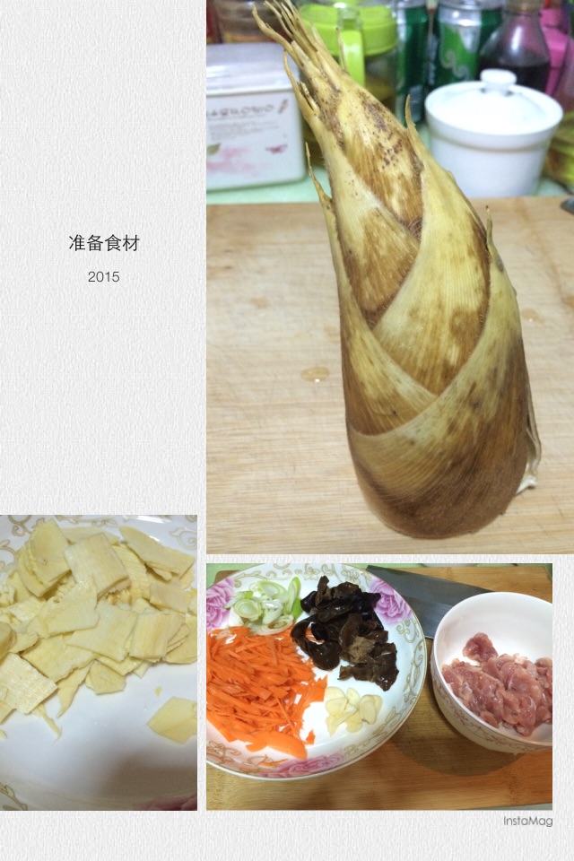 冬笋炒肉丝的做法图解1