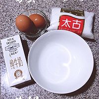 草莓麦片双皮奶的做法图解1