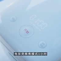 红豆芋圆汤的做法图解16