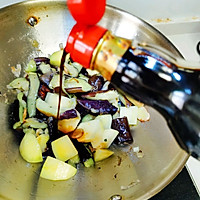 #换着花样吃早餐#茄子炖土豆的做法图解7