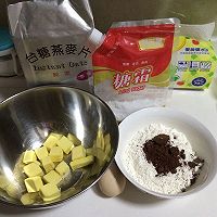 可可燕麦饼干的做法图解1