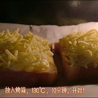 芝士玉米烙吐司的做法图解8