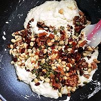 什锦牛轧糖的做法图解6