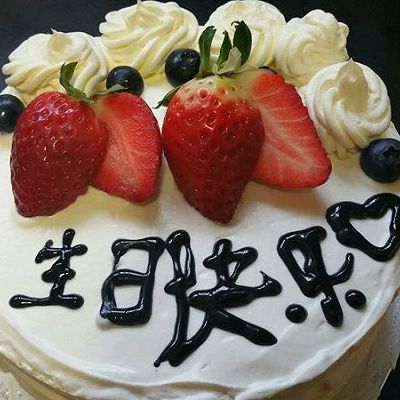 生日蛋糕