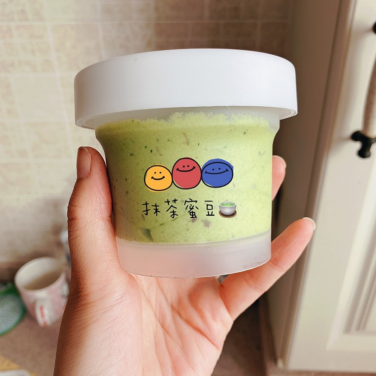 冰激凌的做法