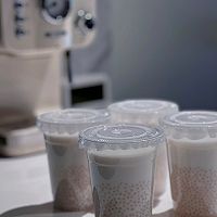 芋泥啵啵牛乳与椰汁西米露的做法图解1