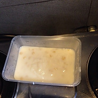 椰汁馬豆糕的做法图解8