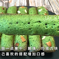 抹茶雪茄费南雪，满屋弥漫着浓郁香味，口感层次特别丰富。的做法图解14