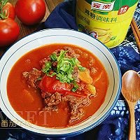 红酸汤番茄烩牛肉#鲜有赞.爱有伴#的做法图解7