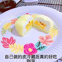 雪媚娘的做法图解13