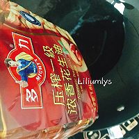 #多力金牌大厨带回家-北京站#牛肉高汤菌蔬煮馍块的做法图解8