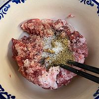 #旅行中的美味#幼儿园蒸肉龙的做法图解1