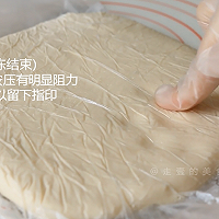 跨年啦！ | 过年宅家做面包 | 不用开酥的手撕杏仁小餐包的做法图解3