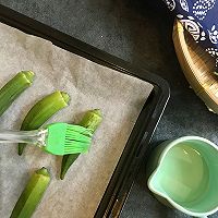黑胡椒烤秋葵的做法图解2