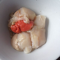 西班牙海鲜饭——利仁电火锅试用菜谱的做法图解3