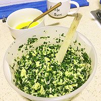 韭菜盒子的做法图解2