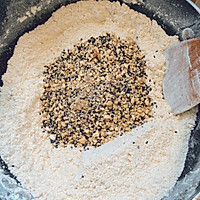 果仁咸油茶的做法图解8