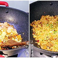 #秋天怎么吃# 辣白菜炒饭的做法图解5