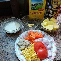 西式土豆浓汤( ⁼̴̤̆ ㉨⁼̴̤̆  )的做法图解2