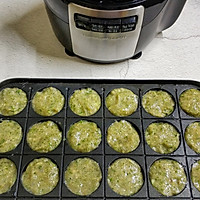 秋葵虾丸的做法图解12