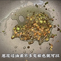 潮汕小吃糕烧番薯芋头的做法图解12
