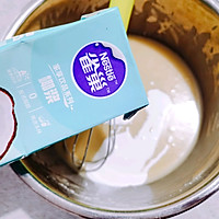 #烘焙美学大赏#柔软细腻椰香古早蛋糕的做法图解3
