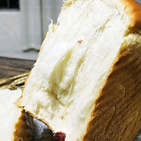 蔓越莓酸奶吐司的做法图解17