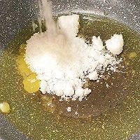 拔丝蜜薯的做法图解5