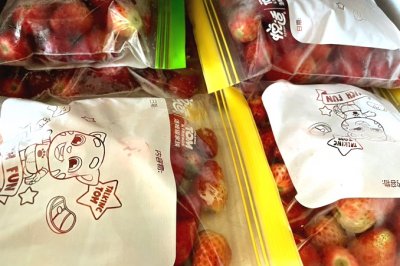 草莓季，囤一波儿冷冻草莓，哇塞不哇塞