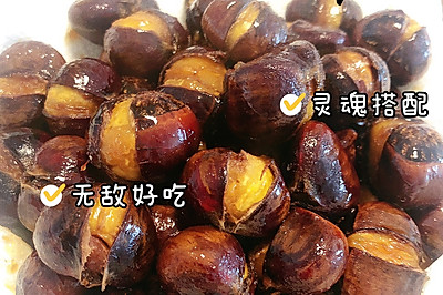甜香糖炒栗子