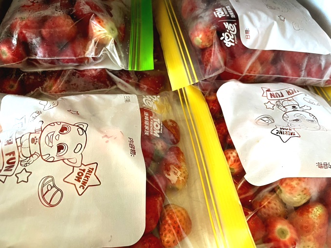 草莓季，囤一波儿冷冻草莓，哇塞不哇塞的做法
