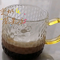 渐变奶茶果冻的做法图解1