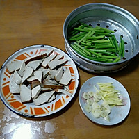 蒜苗干子回锅肉#春天就酱吃#的做法图解3