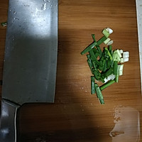 懒人菜单之黯然销魂面的做法图解1