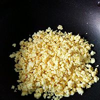 韭菜盒子的做法图解4
