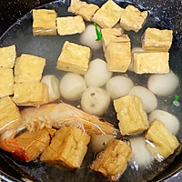 #我们约饭吧#菠菜粉丝煲的做法图解2